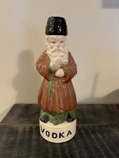 Vintage russian figurine for sale  Milford