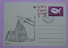 Carte poste pré d'occasion  France