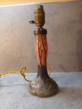 Pied lampe art d'occasion  Agde