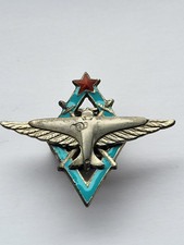 Russland udssr abzeichen gebraucht kaufen  Emmerthal