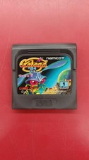 Namco galaga galaga d'occasion  Expédié en Belgium