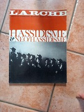 Arche 1968 hassidisme d'occasion  Noisy-le-Grand