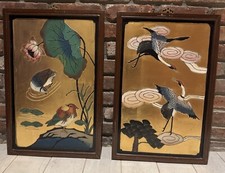 Vintage original oriental for sale  Yorktown Heights