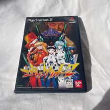 Jogo Neon Genesis Evangelion 2 PS2 comprar usado  Enviando para Brazil