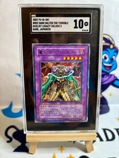 Dark balter duelist usato Dark balter duelist usato  Lucca