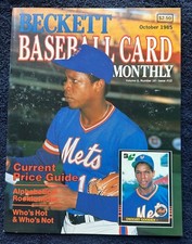 monthly beckett card baseball for sale monthly beckett card baseball for sale Rancho Palos Verdes