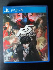 Persona ps4 version d'occasion Persona ps4 version d'occasion  Thann