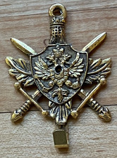 Ornate picture hook for sale  Manakin Sabot