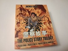 Police story trilogy for sale  Charleston
