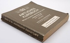 Amtliches kursbuch westliches gebraucht kaufen  Ahrensburg