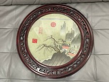 Vintage chinese round for sale  Saint Louis