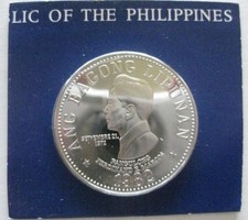 Filipinas Piso 1982 Proof Marcos #85 comprar usado  Enviando para Brazil