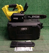 Ryobi 40v brushless for sale  Jacksonville