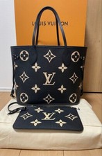 LOUIS VUITTON M58907 Neverfull Size MM Monogram Empreinte Skóra Noir/Beż na sprzedaż  Wysyłka do Poland