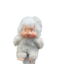 Vintage monchhichi nyamy for sale  Bessemer