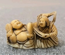 Netsuke japanese detailed for sale  Dana Point