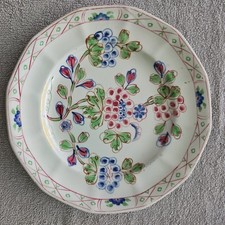 Vintage adams calyx for sale  MARGATE