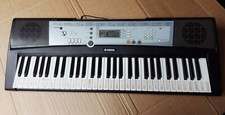 Yamaha ypt 200 for sale  GLASGOW