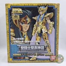 Figurine saint seiya d'occasion  Montpellier-