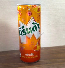 Empty Thailand Miranda Orange 245ml Can comprar usado  Enviando para Brazil