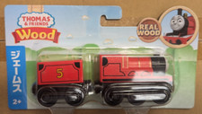 Thomas wooden james for sale  LONDON