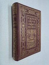 Poesie giosue carducci usato Poesie giosue carducci usato  Roma