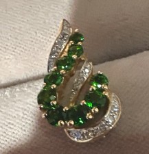 Anhänger 585 peridot gebraucht kaufen  Unterschleißheim