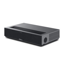 Projecteur ultra courte d'occasion  Saran