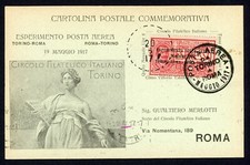 Regno 1917 cartolina usato  Firenze
