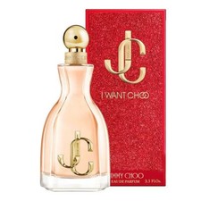 Jimmy choo want for sale  PLYMOUTH
