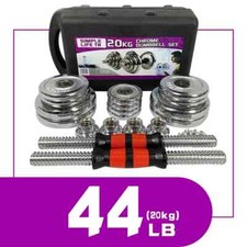 Adjustable 44lb weight for sale  Rowland Heights