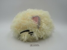 Nemuneko b1205 gatto usato  Spedire a Italy