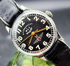 Vintage sturmanskie gagarin for sale  Yorba Linda