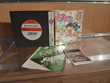 Nec pc engine d'occasion  Chambéry