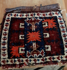 Petit tapis persan d'occasion  Bitche