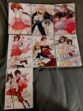 Sekirei volumes sakurako for sale  Mcminnville