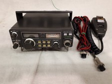 Yaesu 230r 25watt for sale  DUNFERMLINE