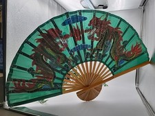 Giant bamboo fan for sale  Chardon