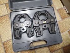 Viega pressbacken koffer gebraucht kaufen  Bad Friedrichshall