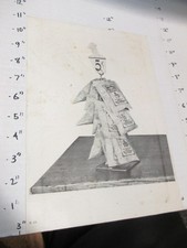 Sunshine 1920s salesman for sale  Wentzville