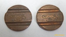 Anciens jetons telephone d'occasion Anciens jetons telephone d'occasion  Ham