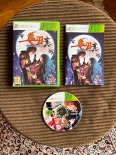 Akai katana xbox usato  Milano