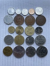 Lot israel coins for sale  CHATHAM
