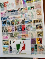 Francobolli italiani foglietto usato  Empoli