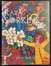Raya sorkine beau d'occasion  Rognonas