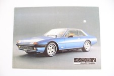 1979 ferrari 400i for sale  UK