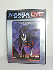 Dvd manga mania d'occasion  Lille-