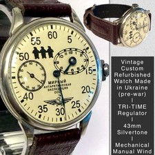 Vintage tri time for sale  Roslyn Heights