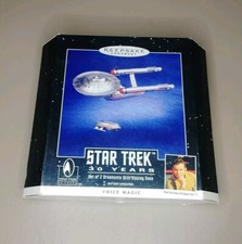 Hallmark ornament star for sale  North Las Vegas