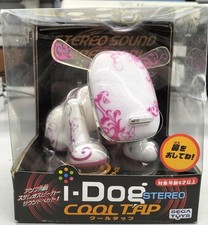 Sega Toys I-Dog Hbc34 comprar usado  Enviando para Brazil